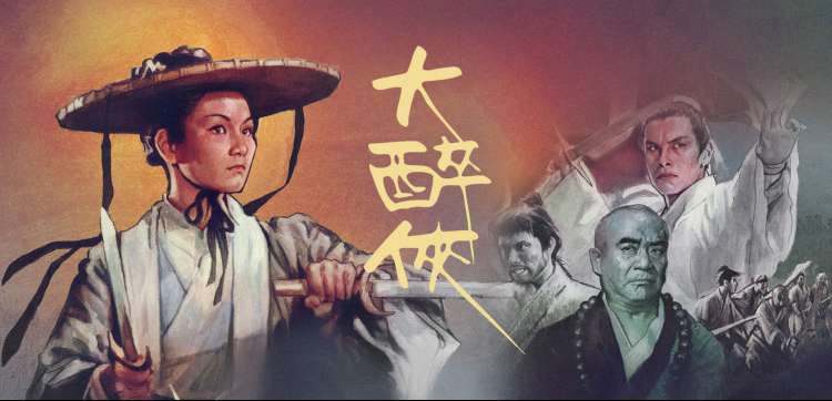 动漫本子雾之国编年史全四卷装帧加印实拍