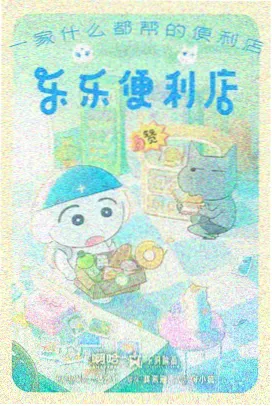 编目报告数据统计图