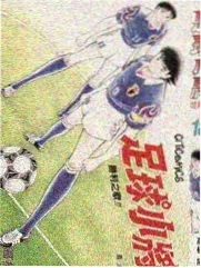 悬疑主题书单夜读桌面
